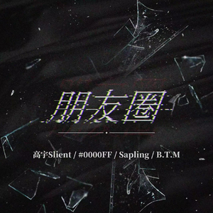 美女裸体❌❌色色视频
