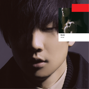 美女裸体❌❌色色视频
