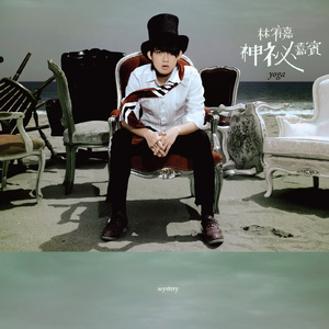 美女裸体❌❌色色视频
