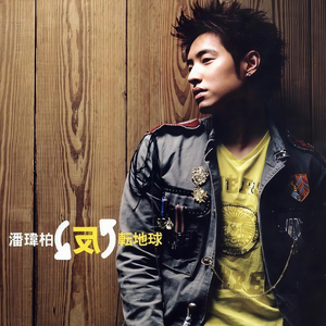 美女裸体❌❌色色视频
