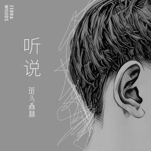 美女裸体❌❌色色视频
