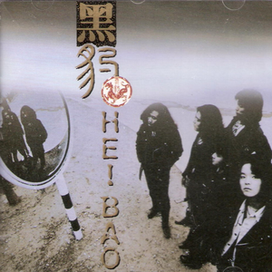 美女裸体❌❌色色视频
