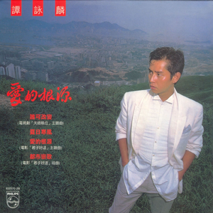 美女裸体❌❌色色视频
