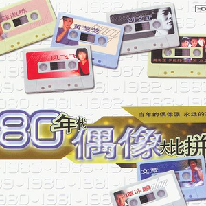 美女裸体❌❌色色视频
