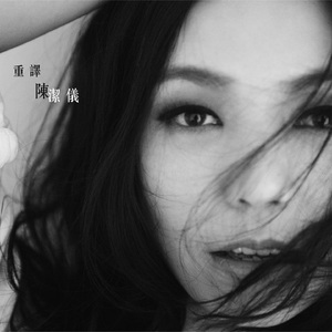 美女裸体❌❌色色视频
