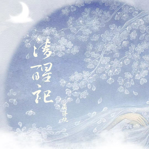 美女裸体❌❌色色视频
