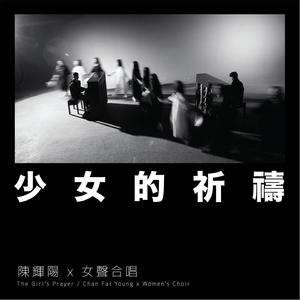 美女裸体❌❌色色视频
