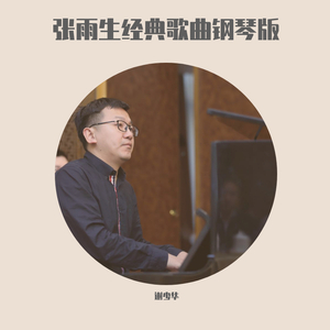 美女裸体❌❌色色视频
