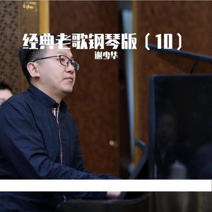 美女裸体❌❌色色视频
