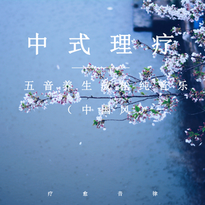 美女裸体❌❌色色视频
