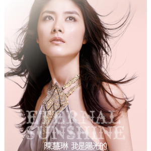 美女裸体❌❌色色视频
